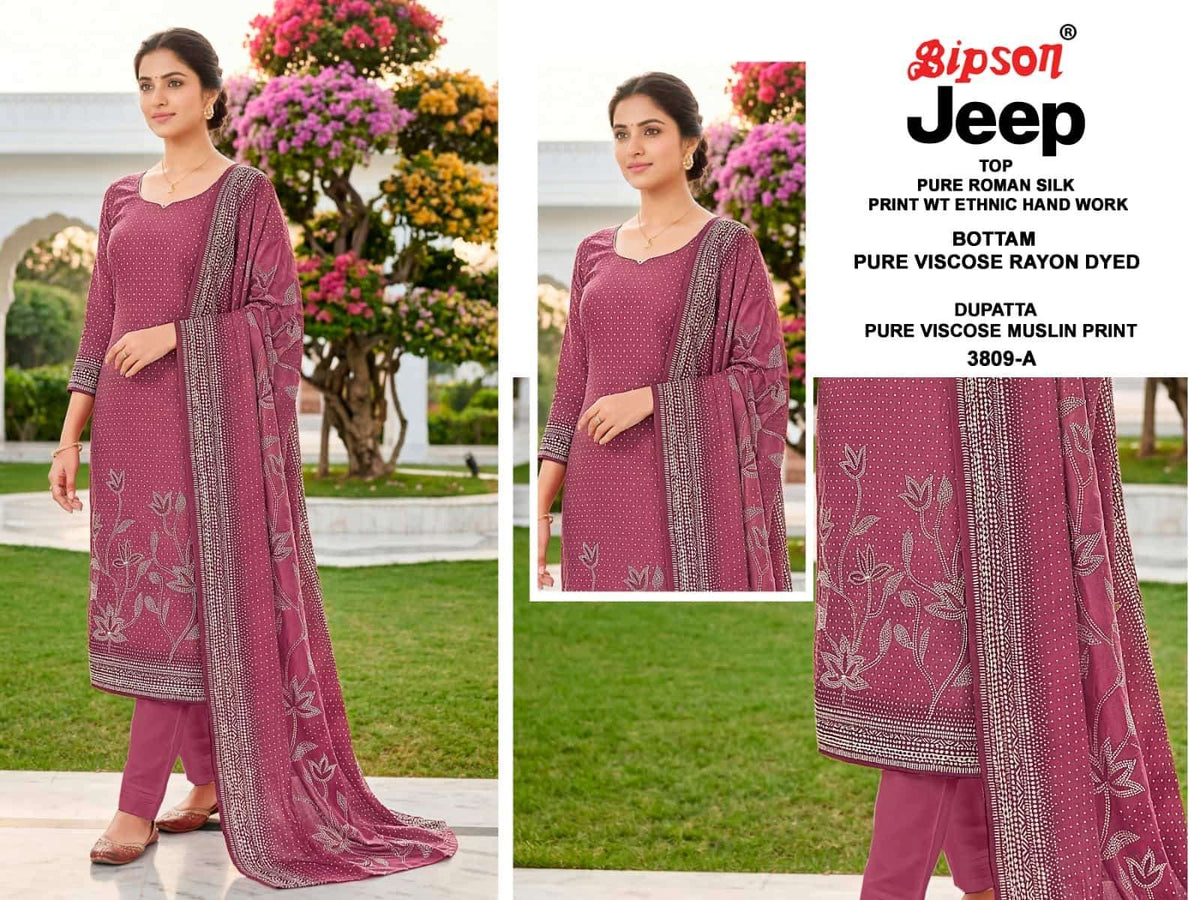 Bipson Jeep 3809 Roman Silk Dress Material