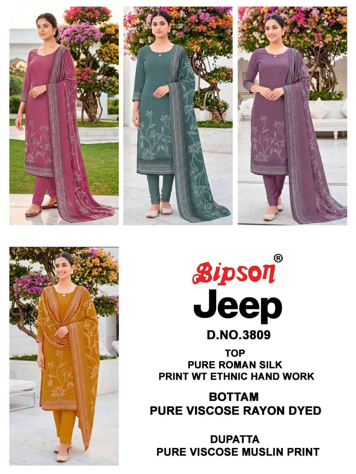Bipson Jeep 3809 Roman Silk Dress Material
