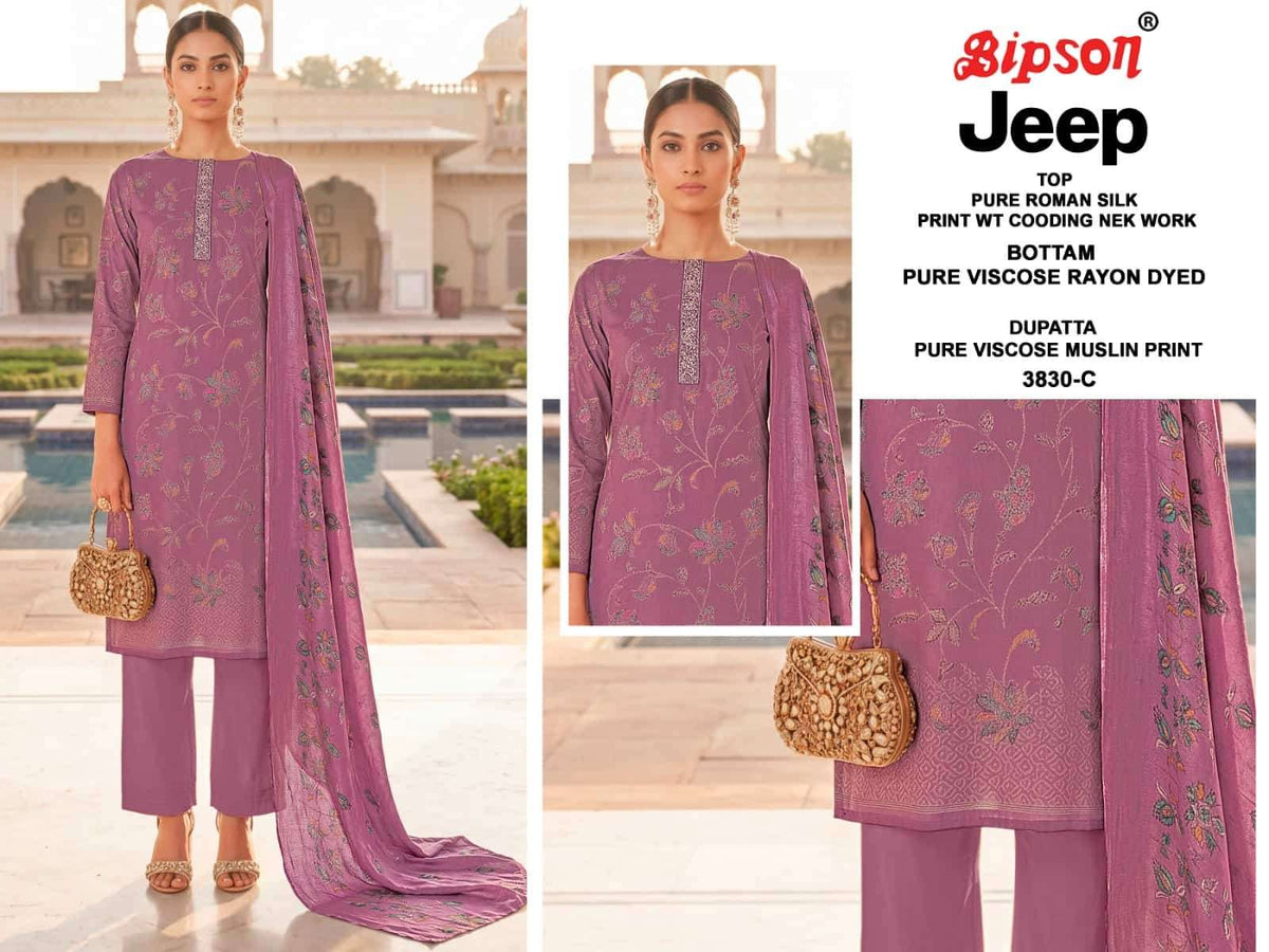 Bipson Jeep 3830 Roman Silk Dress Material