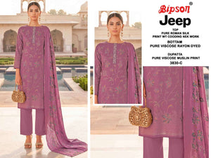 Bipson Jeep 3830 Roman Silk Dress Material