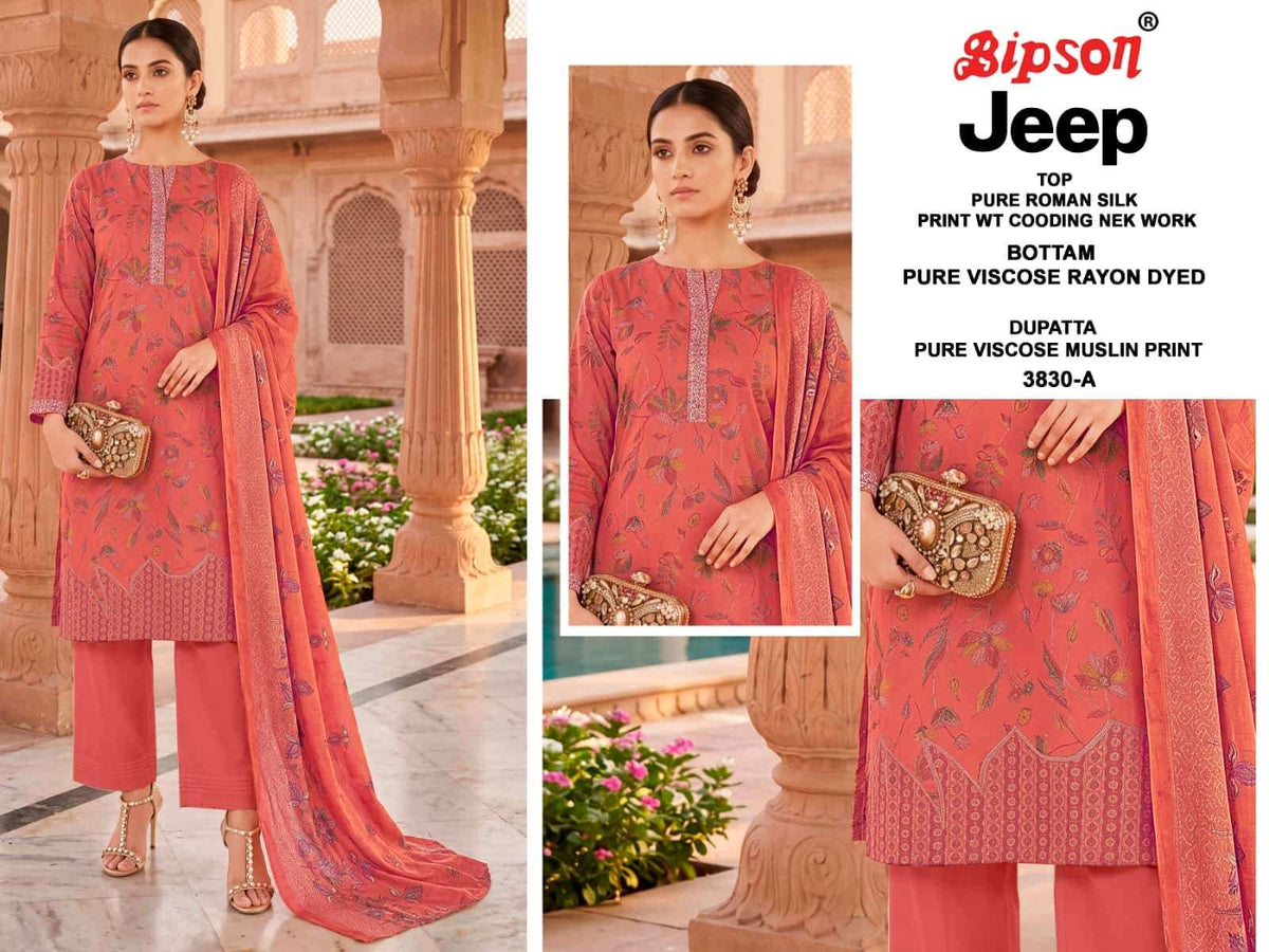 Bipson Jeep 3830 Roman Silk Dress Material