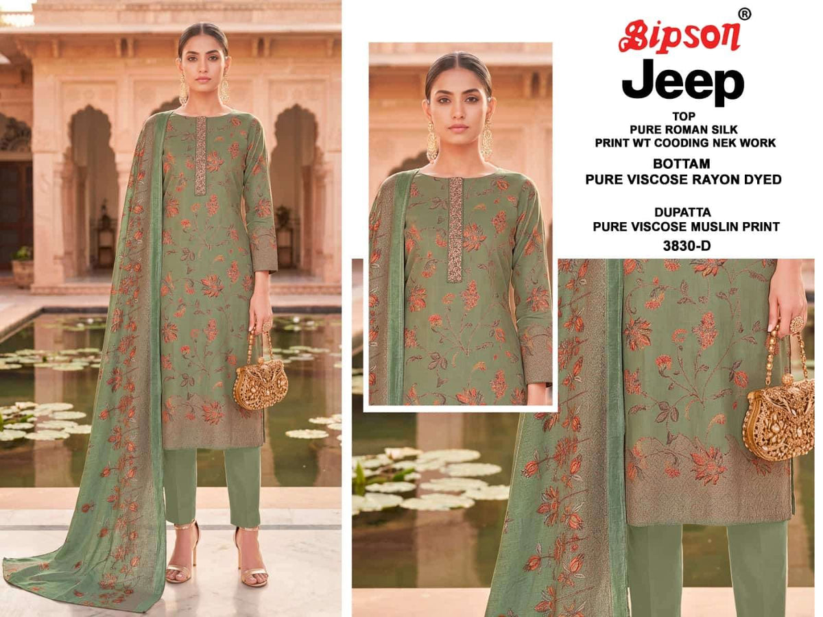 Bipson Jeep 3830 Roman Silk Dress Material