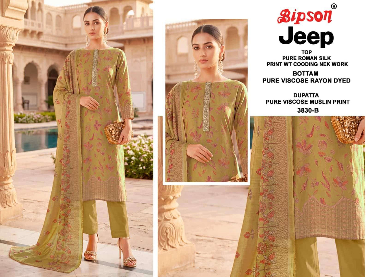 Bipson Jeep 3830 Roman Silk Dress Material