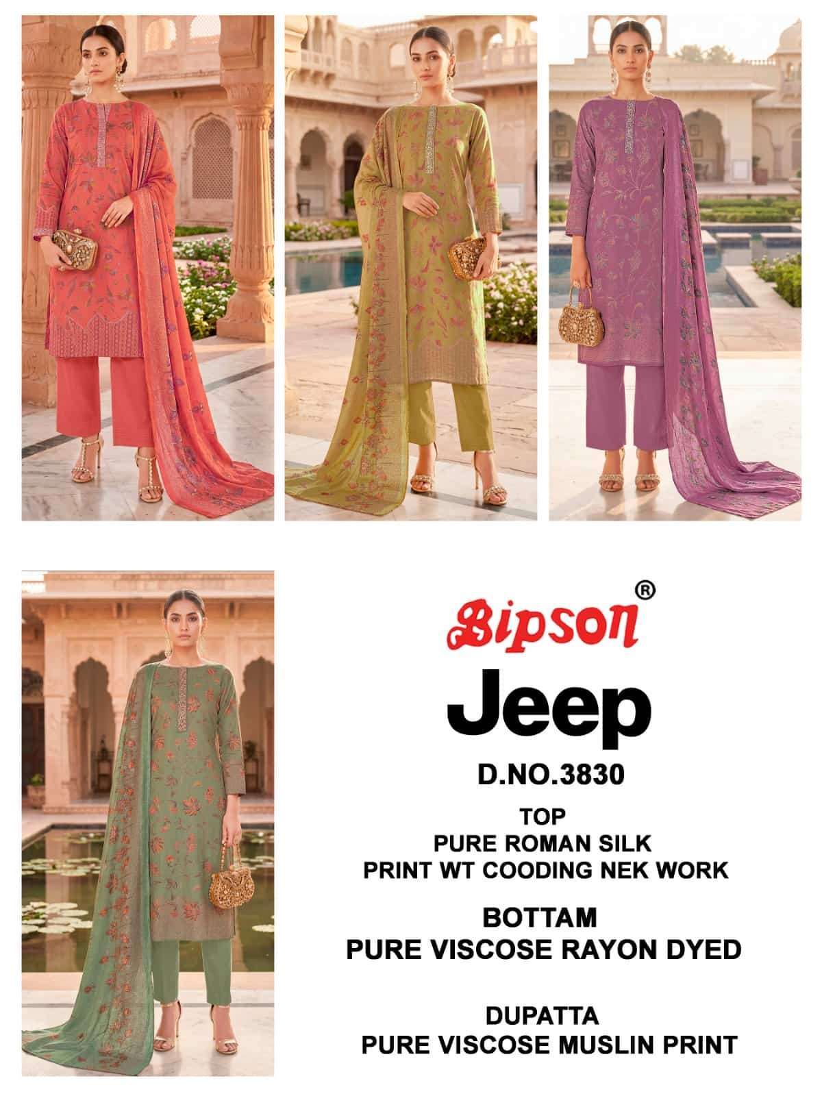 Bipson Jeep 3830 Roman Silk Dress Material
