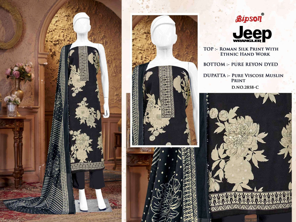 Bipson Jeep Wrangler 2858 Roman Silk Dress Material - Amrah Wholesale