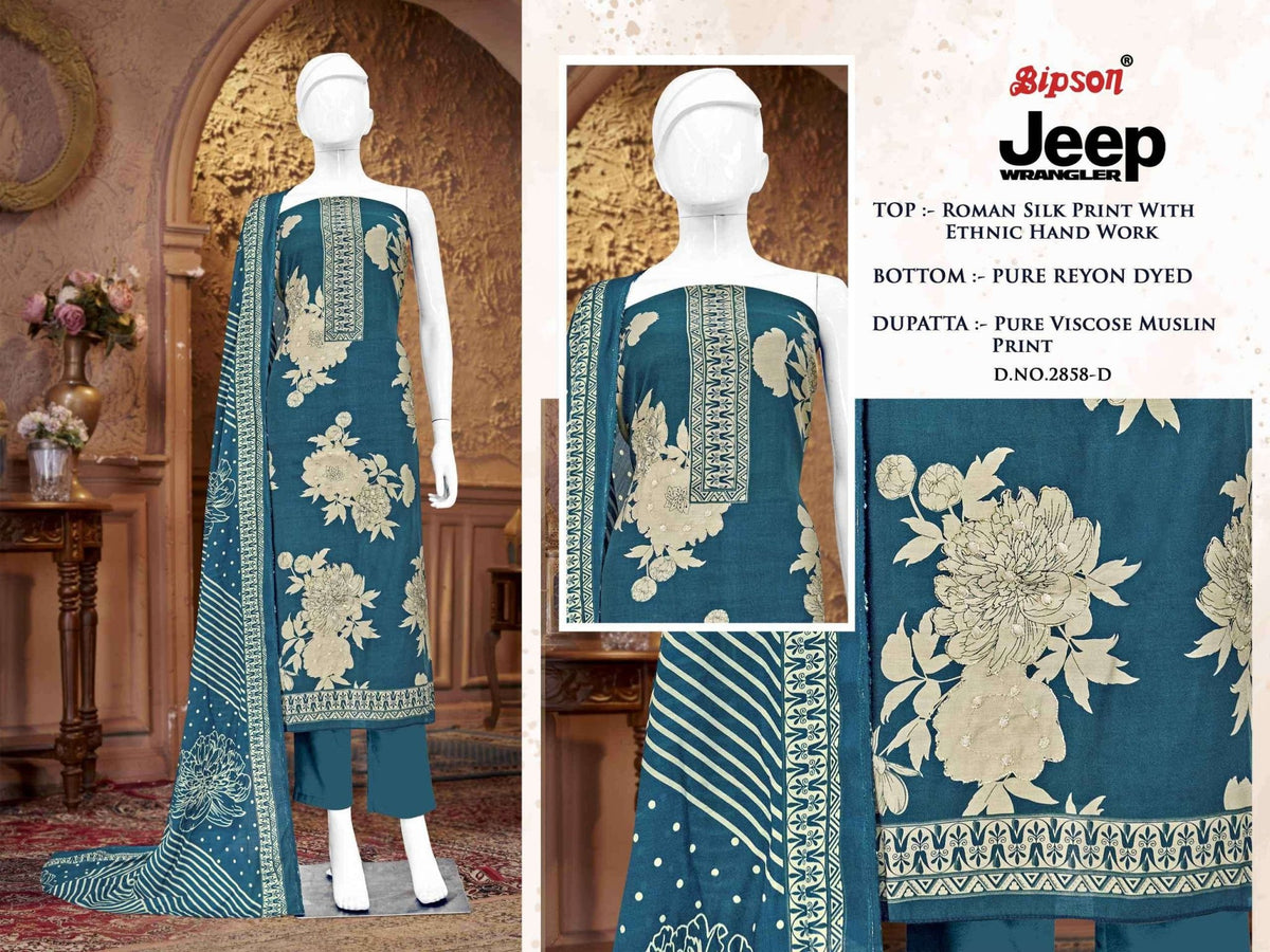 Bipson Jeep Wrangler 2858 Roman Silk Dress Material - Amrah Wholesale