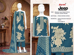 Bipson Jeep Wrangler 2858 Roman Silk Dress Material - Amrah Wholesale