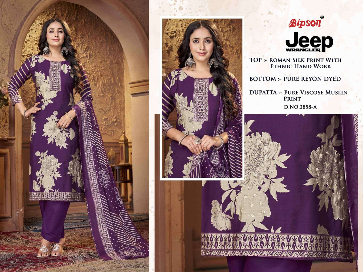Bipson Jeep Wrangler 2858 Roman Silk Dress Material - Amrah Wholesale