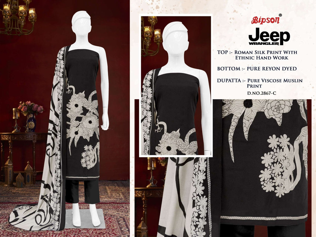 Bipson Jeep Wrangler 2867 Roman Silk Dress Material - Amrah Wholesale