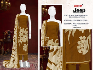 Bipson Jeep Wrangler 2867 Roman Silk Dress Material - Amrah Wholesale
