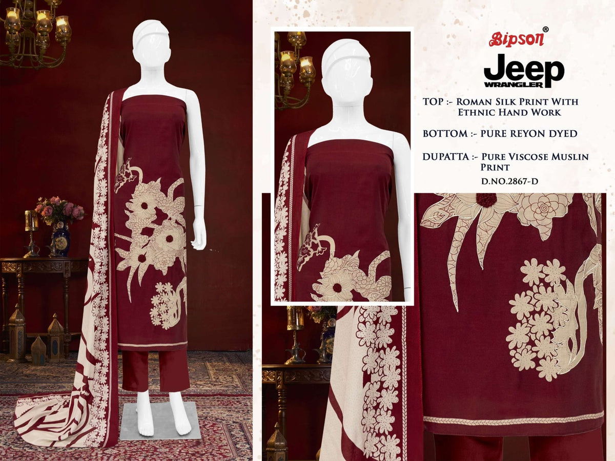 Bipson Jeep Wrangler 2867 Roman Silk Dress Material - Amrah Wholesale
