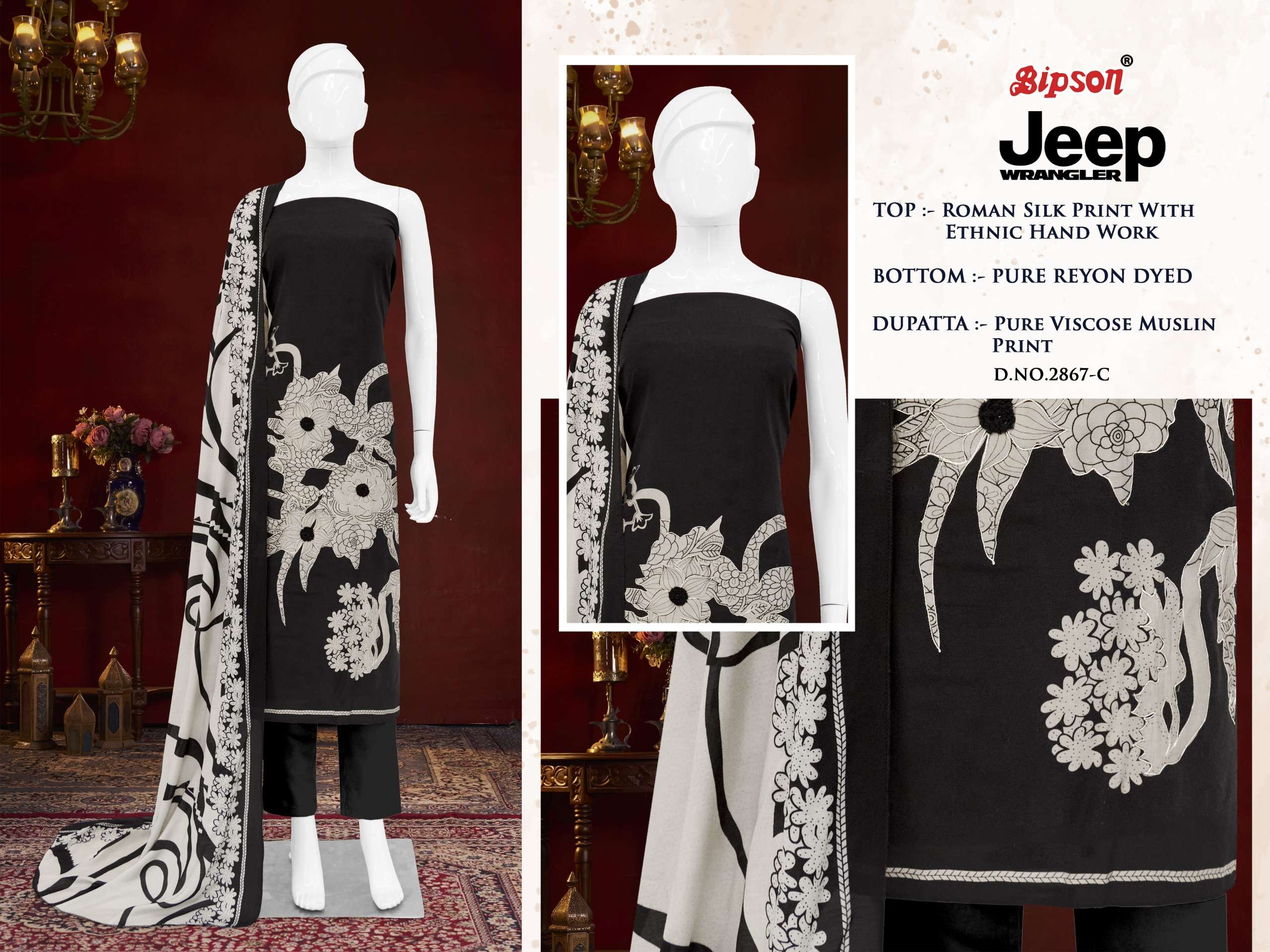 Bipson Jeep Wrangler 2867 Roman Silk Dress Material