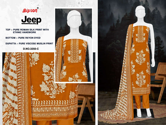Bipson Jeep Wrangler 3250 Roman Silk Dress Material - Amrah Wholesale