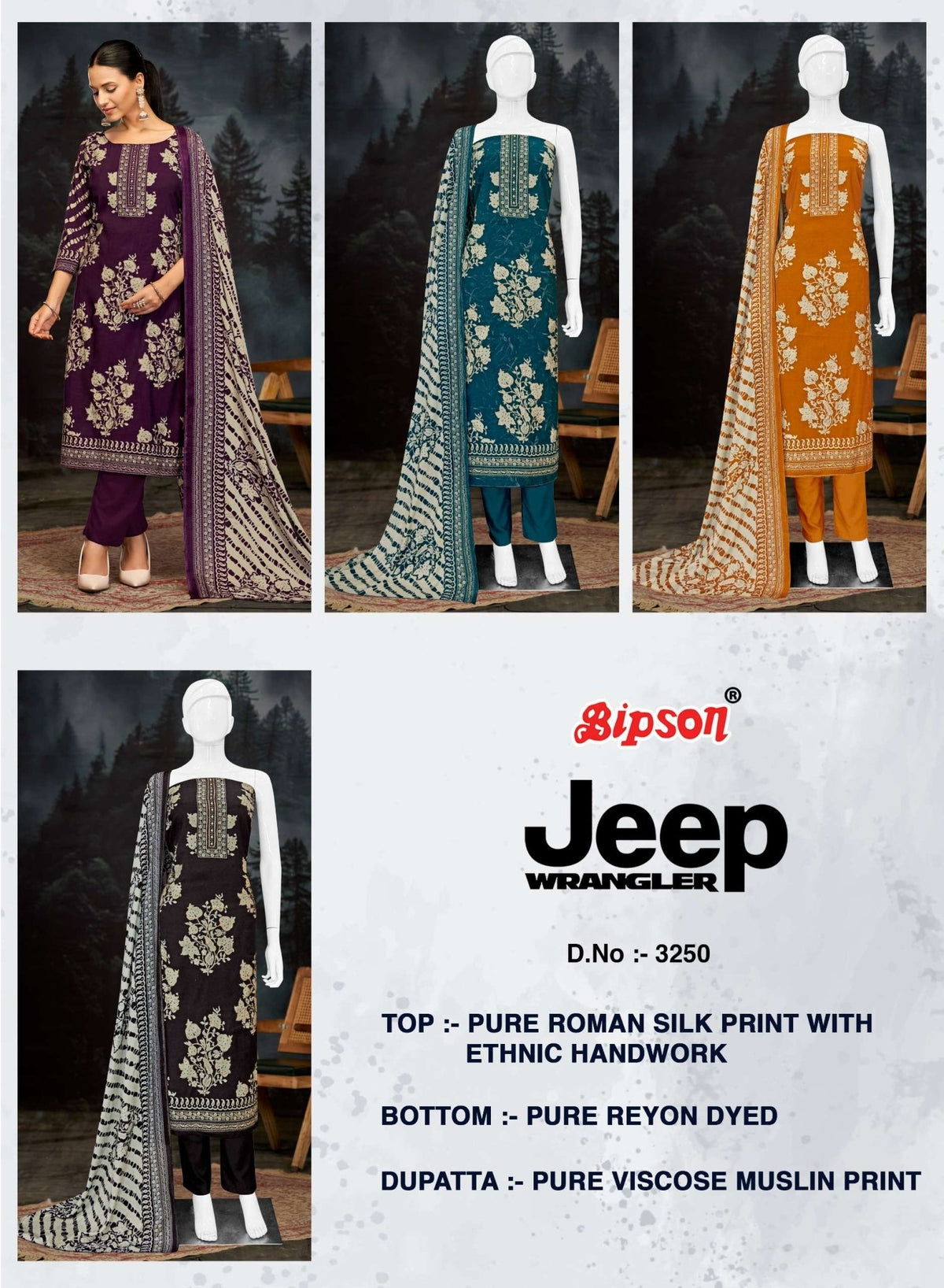 Bipson Jeep Wrangler 3250 Roman Silk Dress Material - Amrah Wholesale
