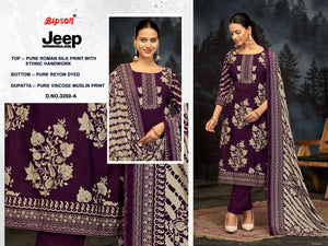 Bipson Jeep Wrangler 3250 Roman Silk Dress Material - Amrah Wholesale