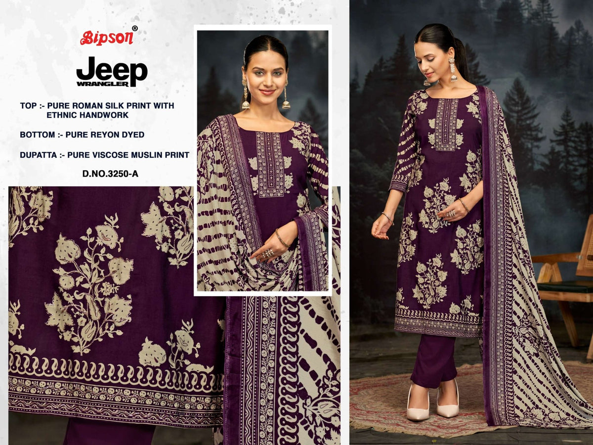Bipson Jeep Wrangler 3250 Roman Silk Dress Material - Amrah Wholesale