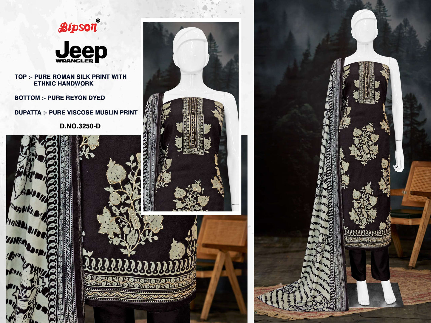 Bipson Jeep Wrangler 3250 Roman Silk Dress Material