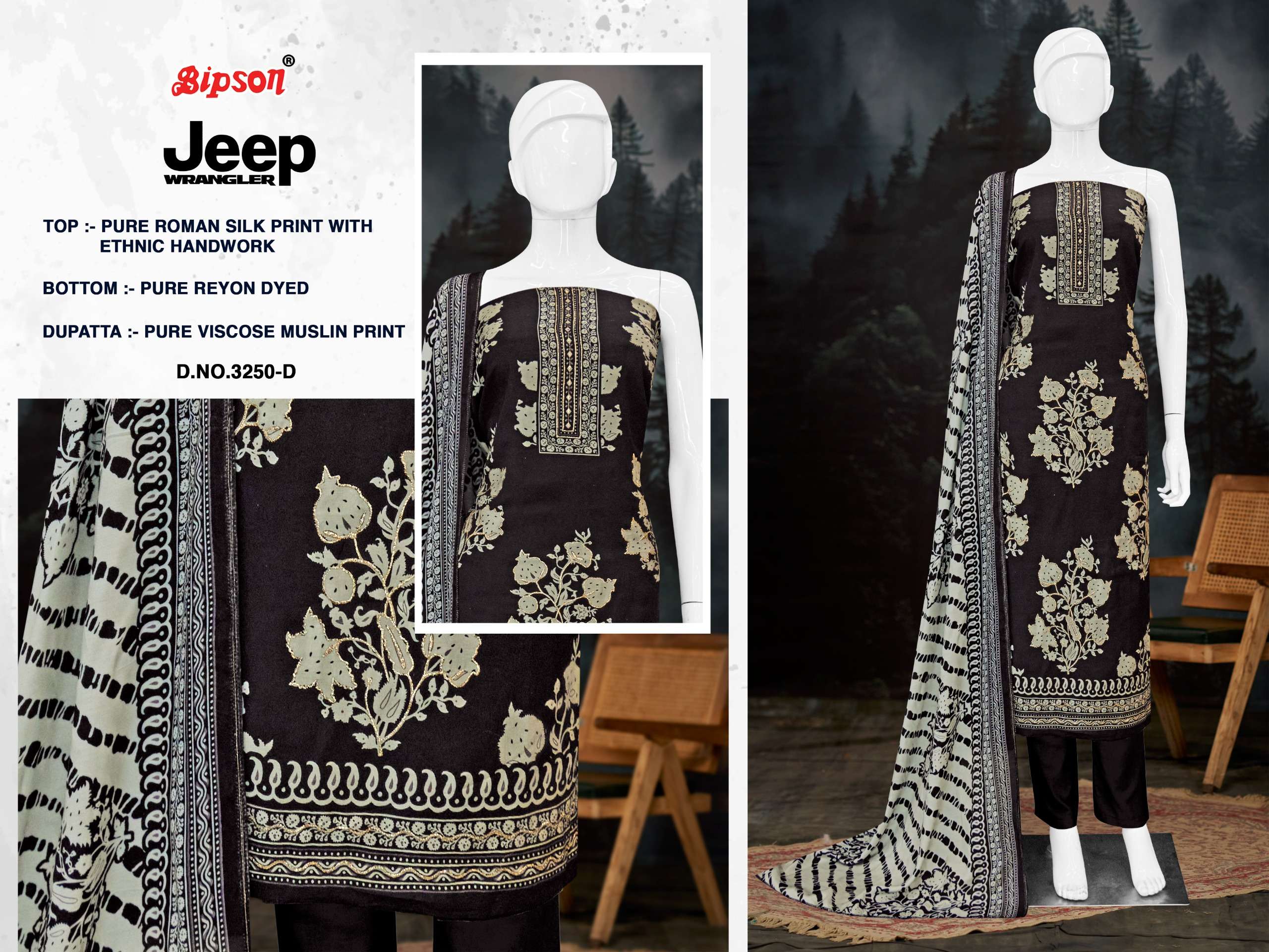 Bipson Jeep Wrangler 3250 Roman Silk Dress Material