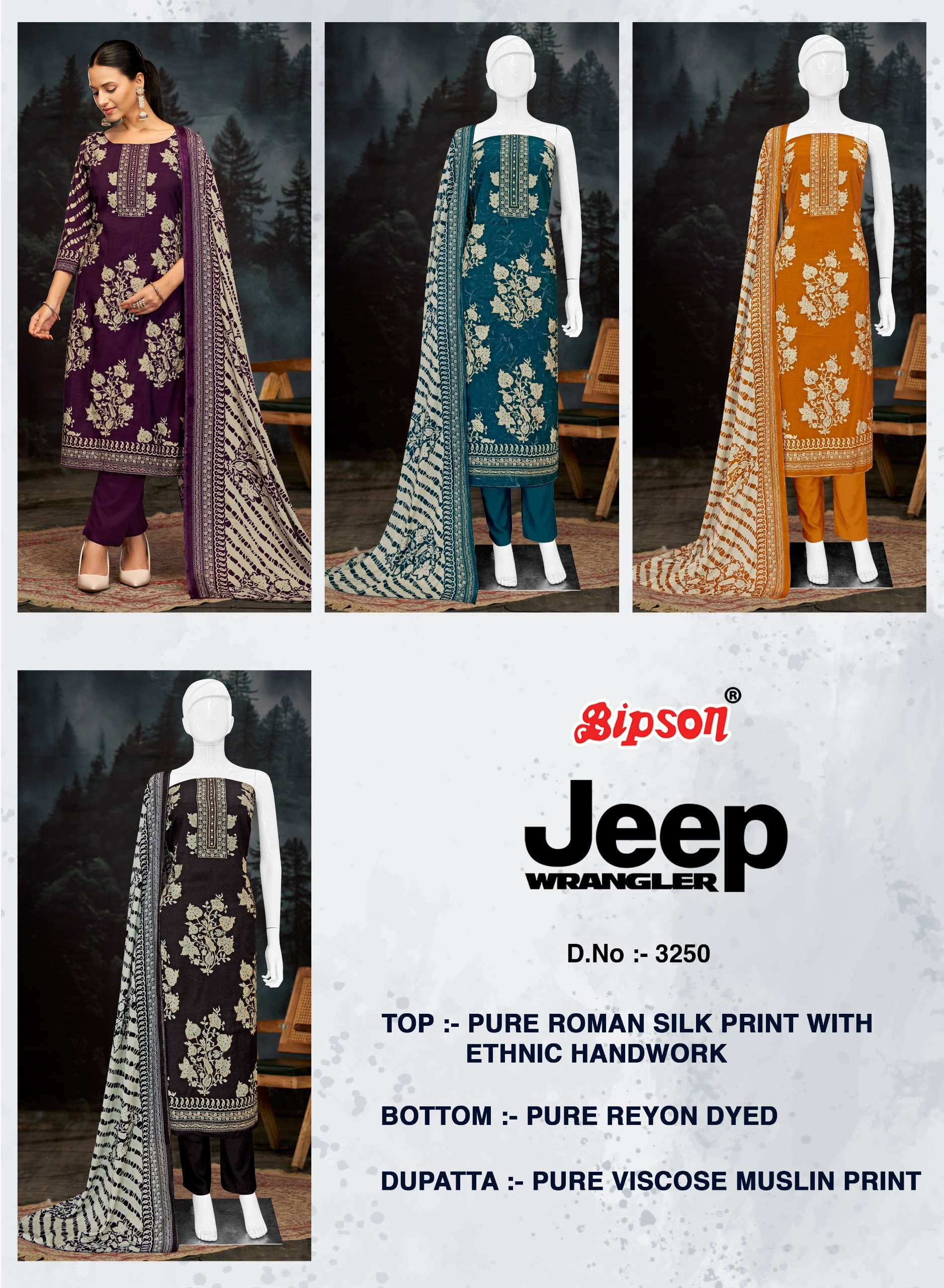 Bipson Jeep Wrangler 3250 Roman Silk Dress Material