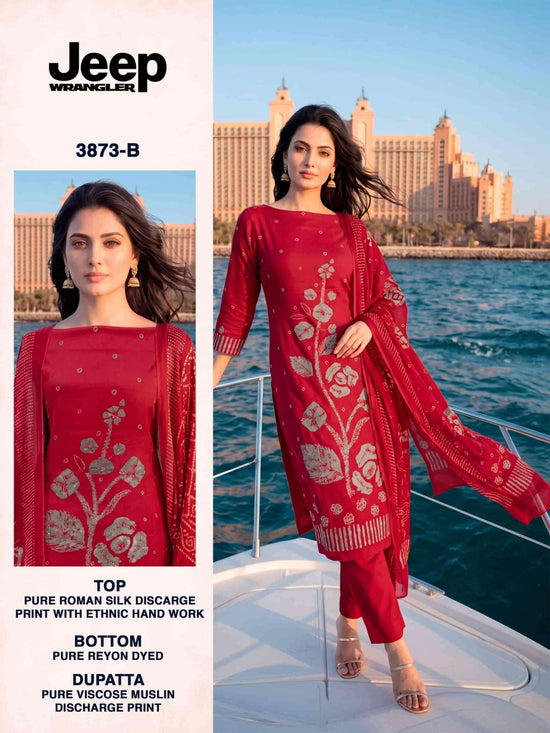 Bipson Jeep Wrangler 3873 Roman Silk Dress Material - Amrah Wholesale