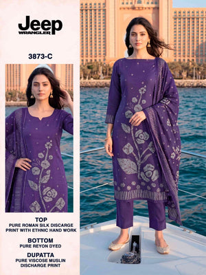 Bipson Jeep Wrangler 3873 Roman Silk Dress Material - Amrah Wholesale