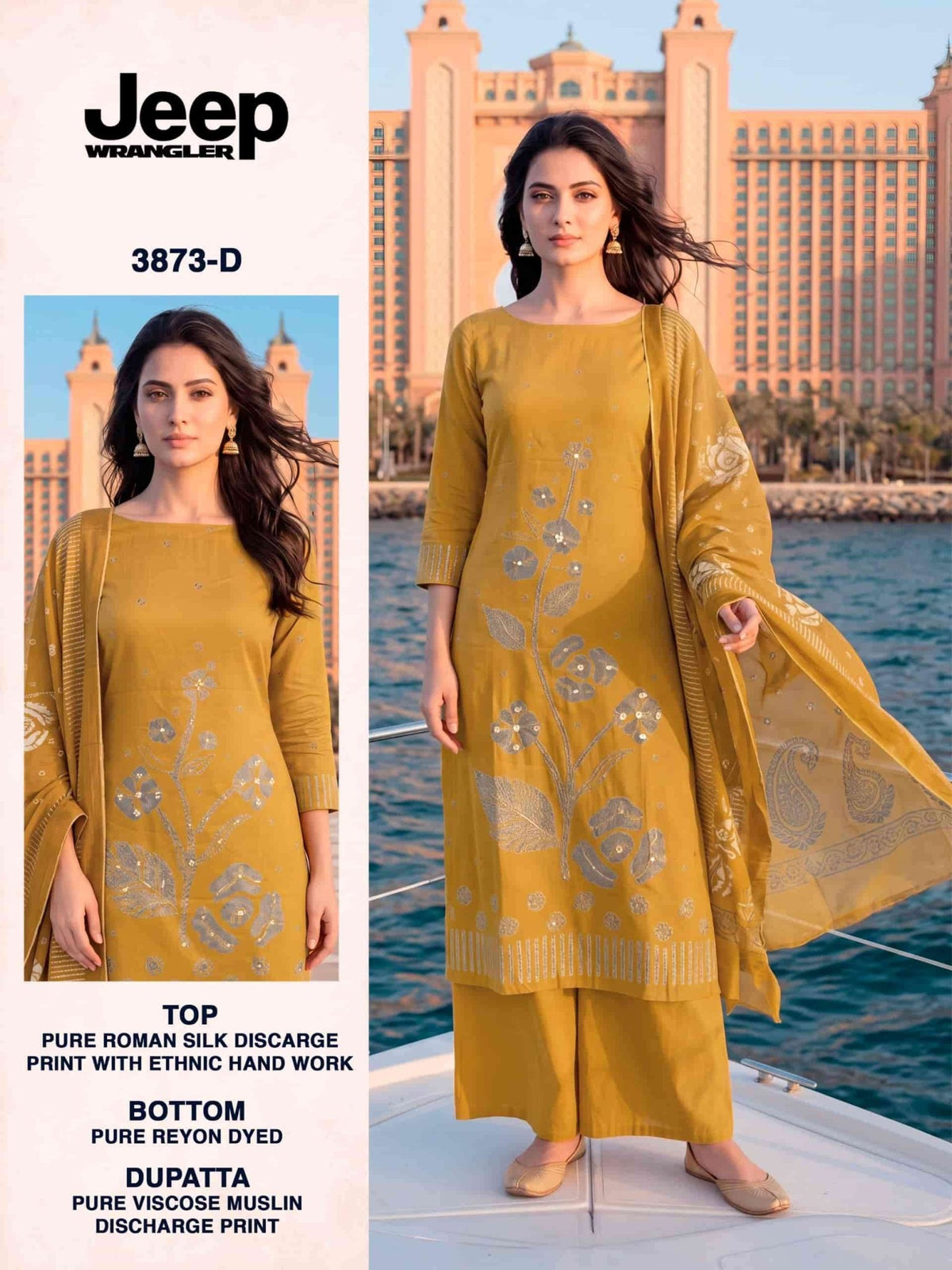 Bipson Jeep Wrangler 3873 Roman Silk Dress Material - Amrah Wholesale