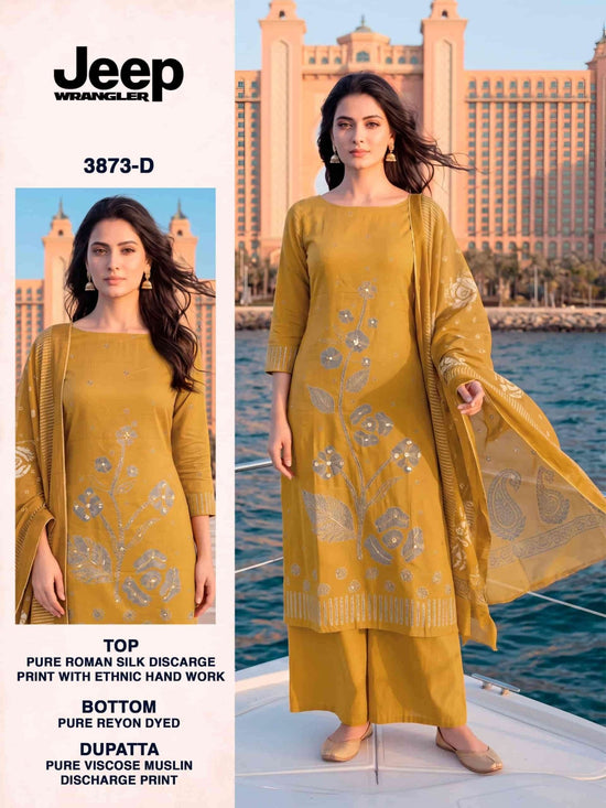 Bipson Jeep Wrangler 3873 Roman Silk Dress Material - Amrah Wholesale