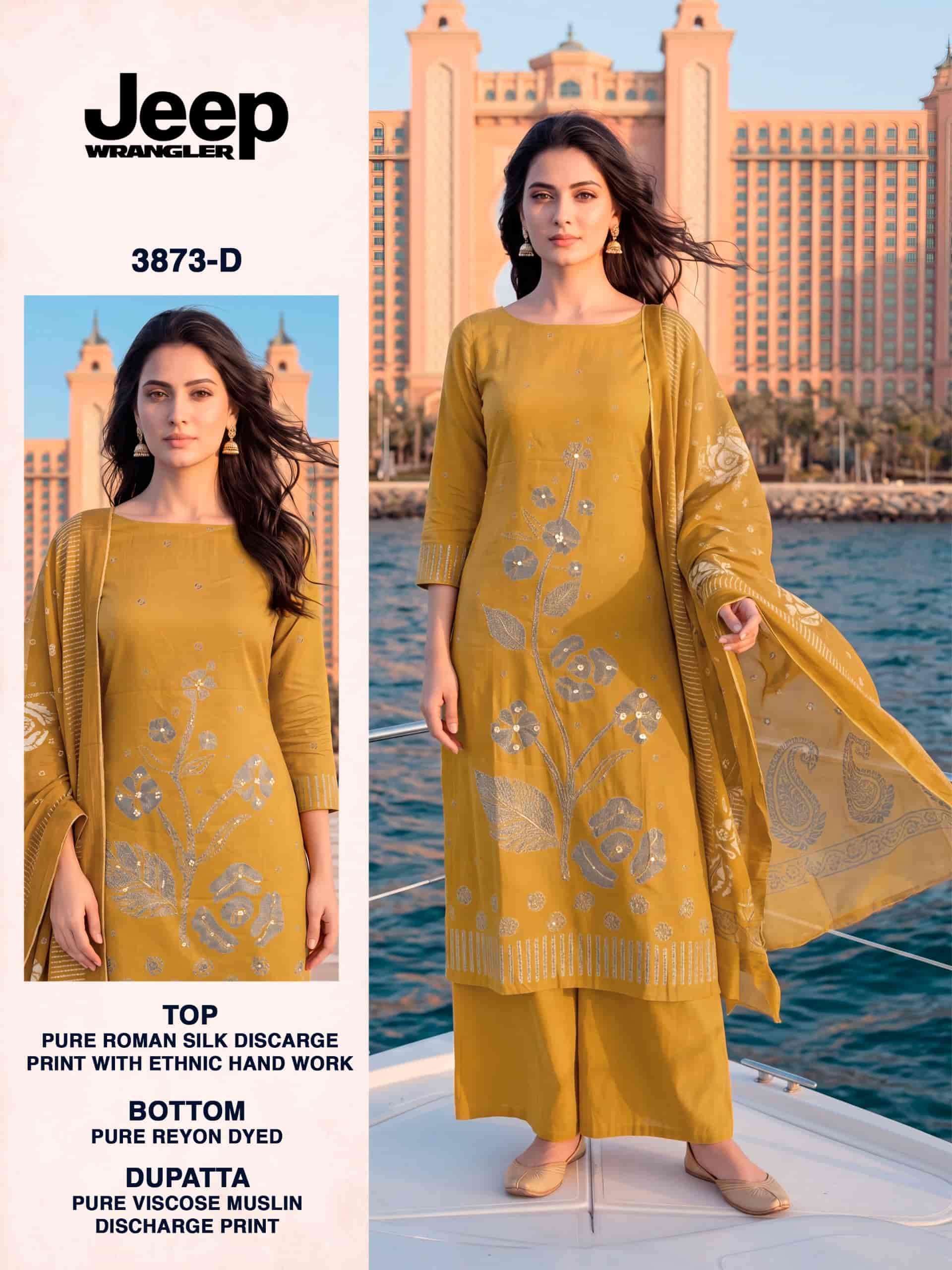 Bipson Jeep Wrangler 3873 Roman Silk Dress Material