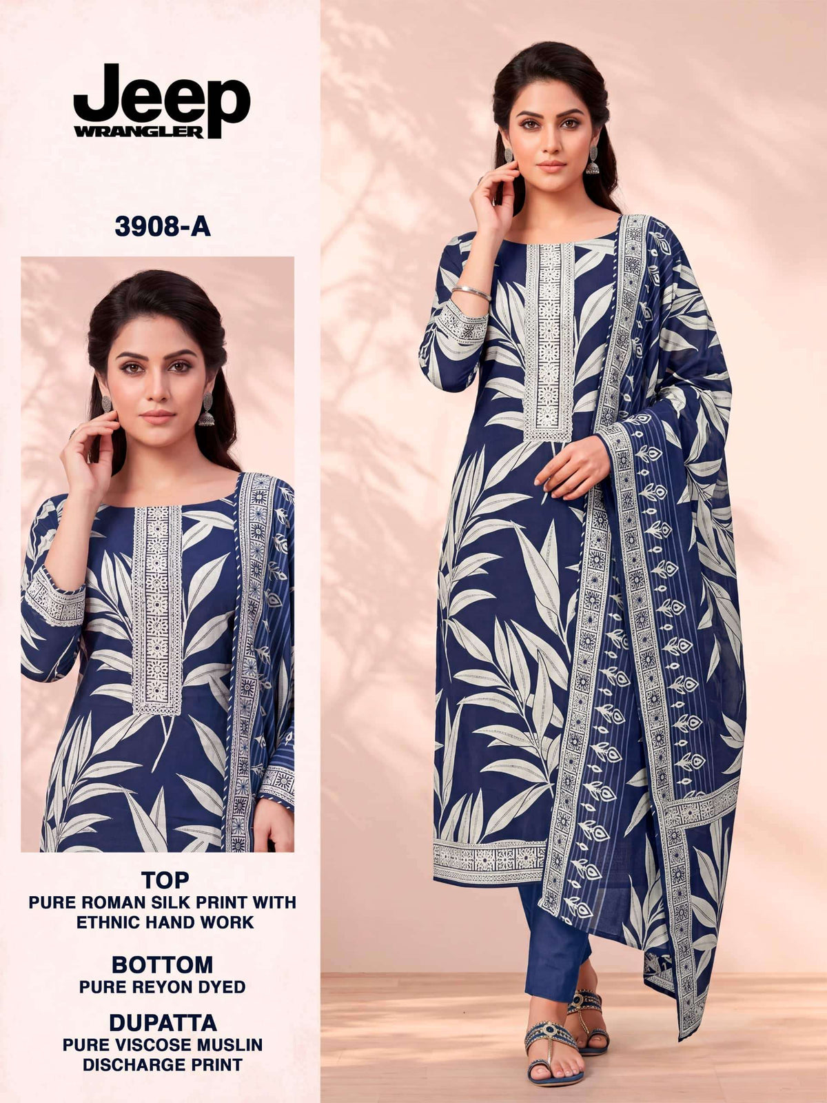 Bipson Jeep Wrangler 3908 Roman Silk Printed Dress Material