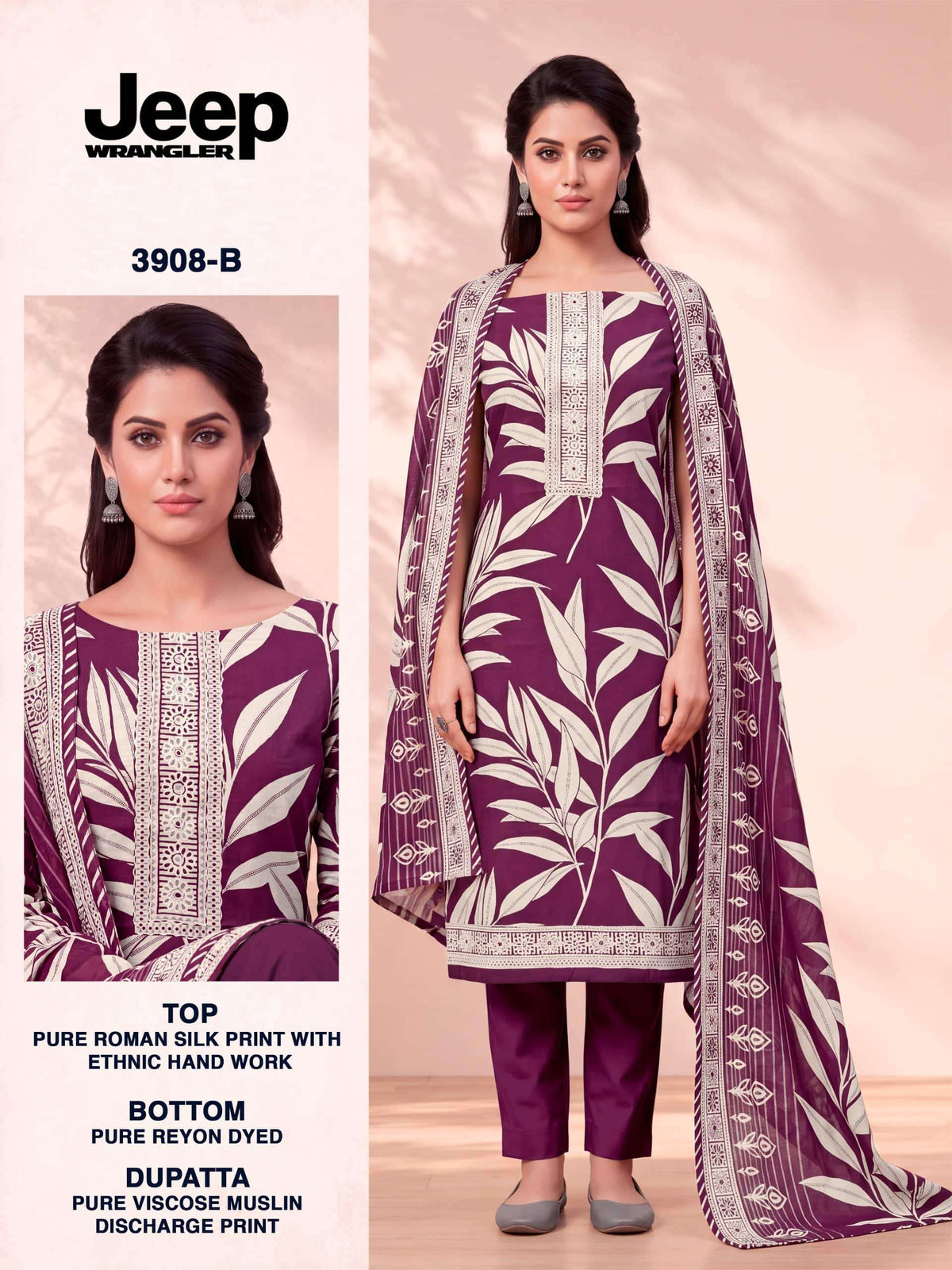 Bipson Jeep Wrangler 3908 Roman Silk Printed Dress Material