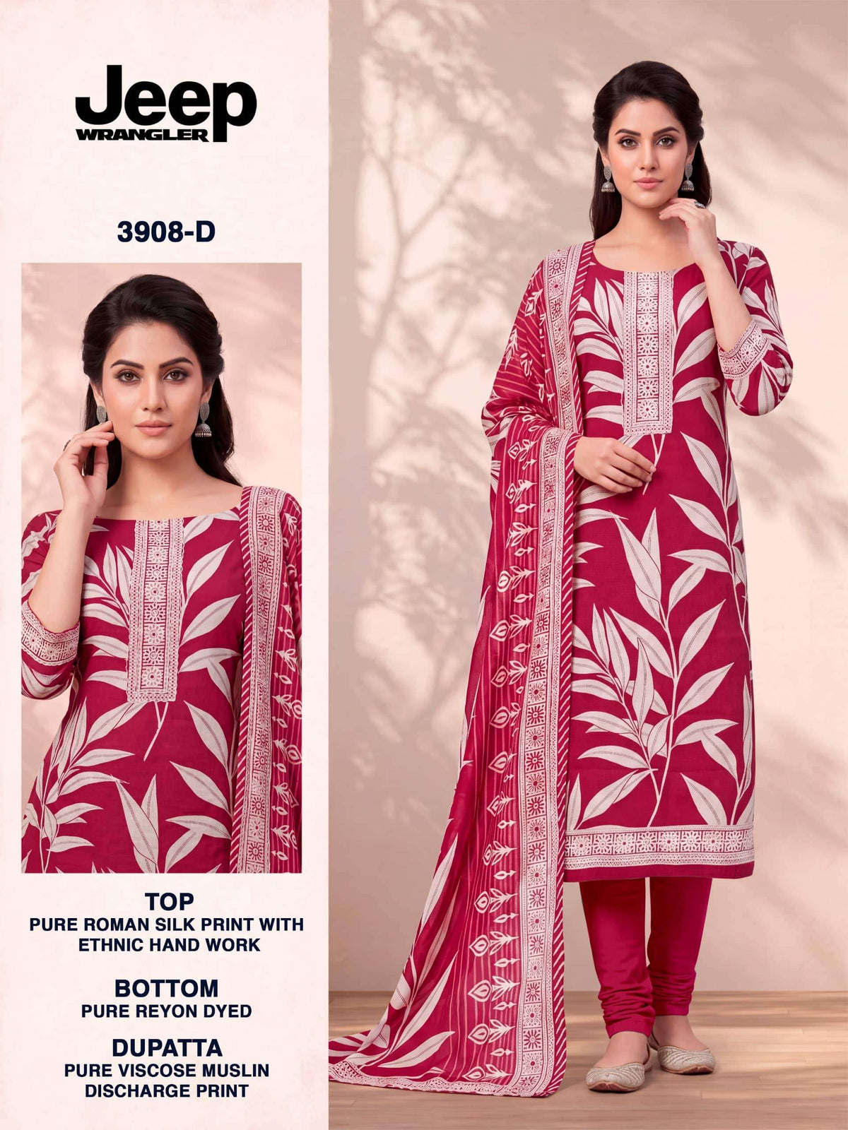 Bipson Jeep Wrangler 3908 Roman Silk Printed Dress Material