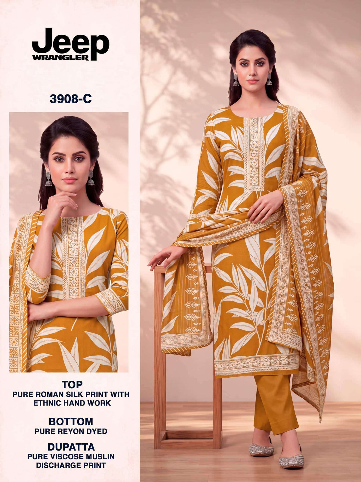 Bipson Jeep Wrangler 3908 Roman Silk Printed Dress Material