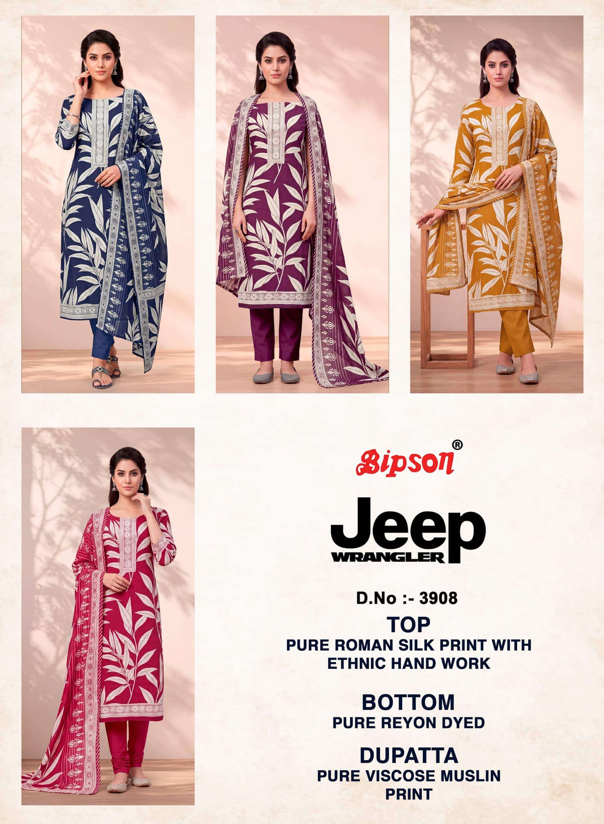 Bipson Jeep Wrangler 3908 Roman Silk Printed Dress Material