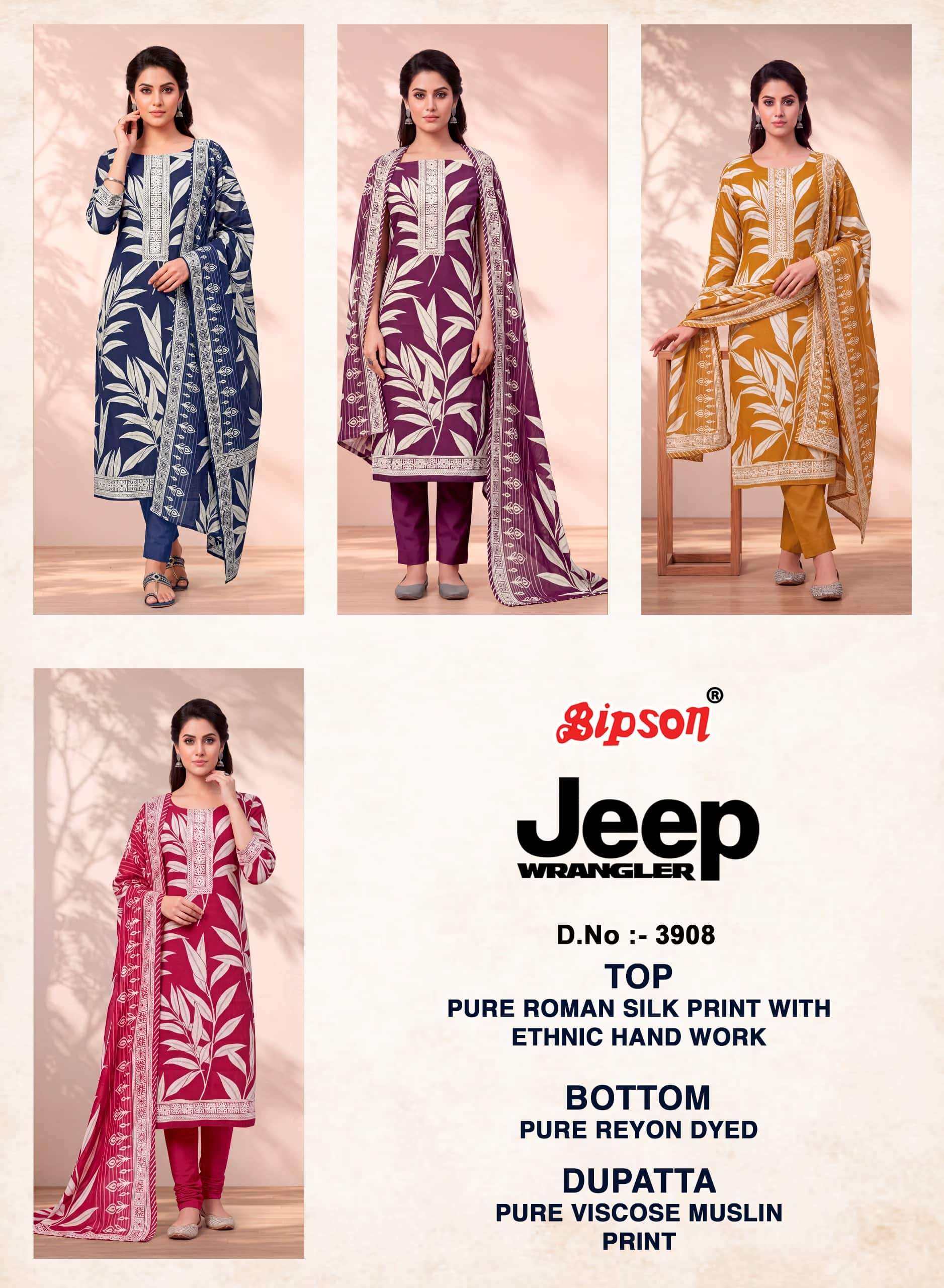 Bipson Jeep Wrangler 3908 Roman Silk Printed Dress Material