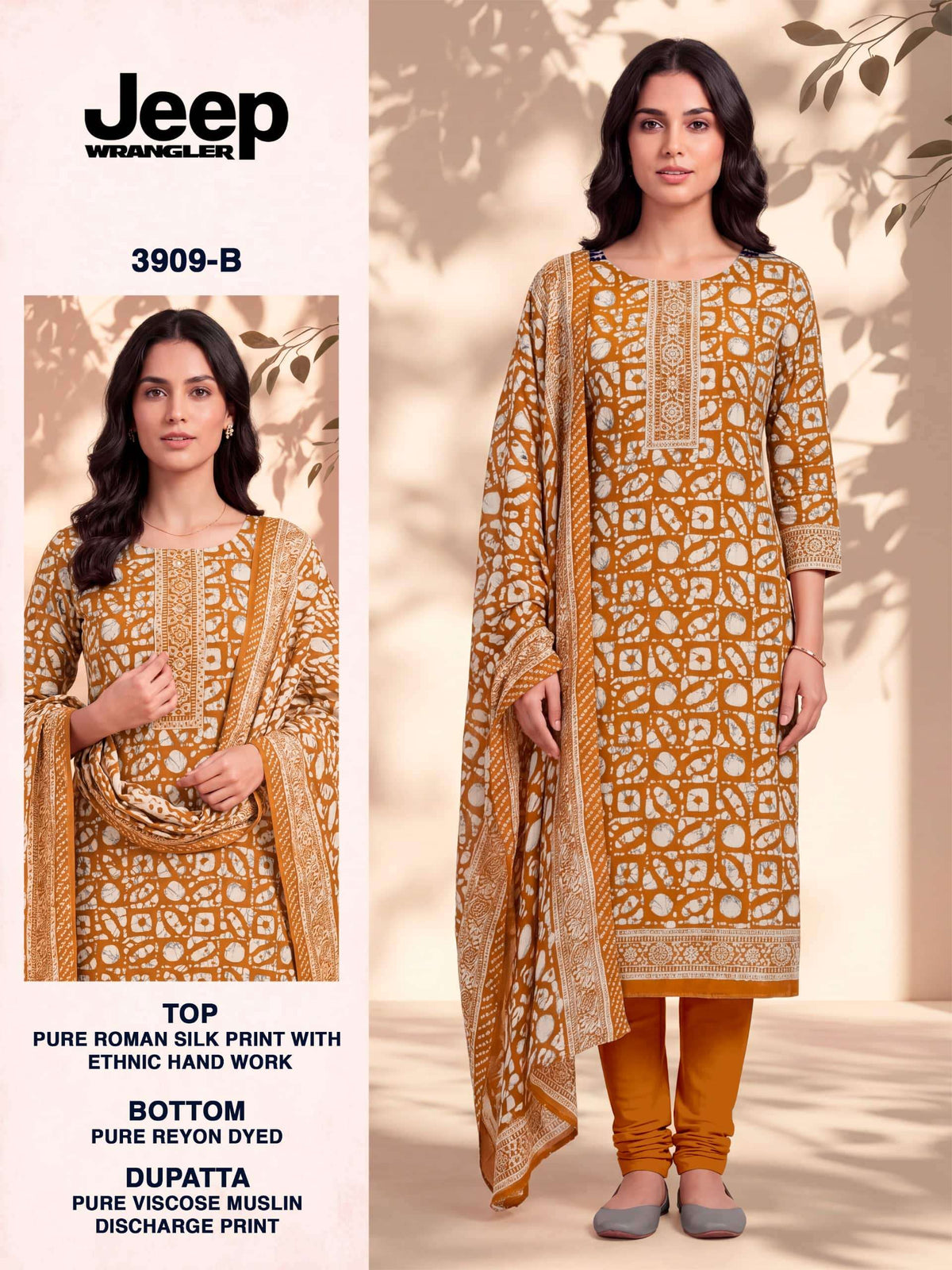 Bipson Jeep Wrangler 3909 Roman Silk Printed Dress Material