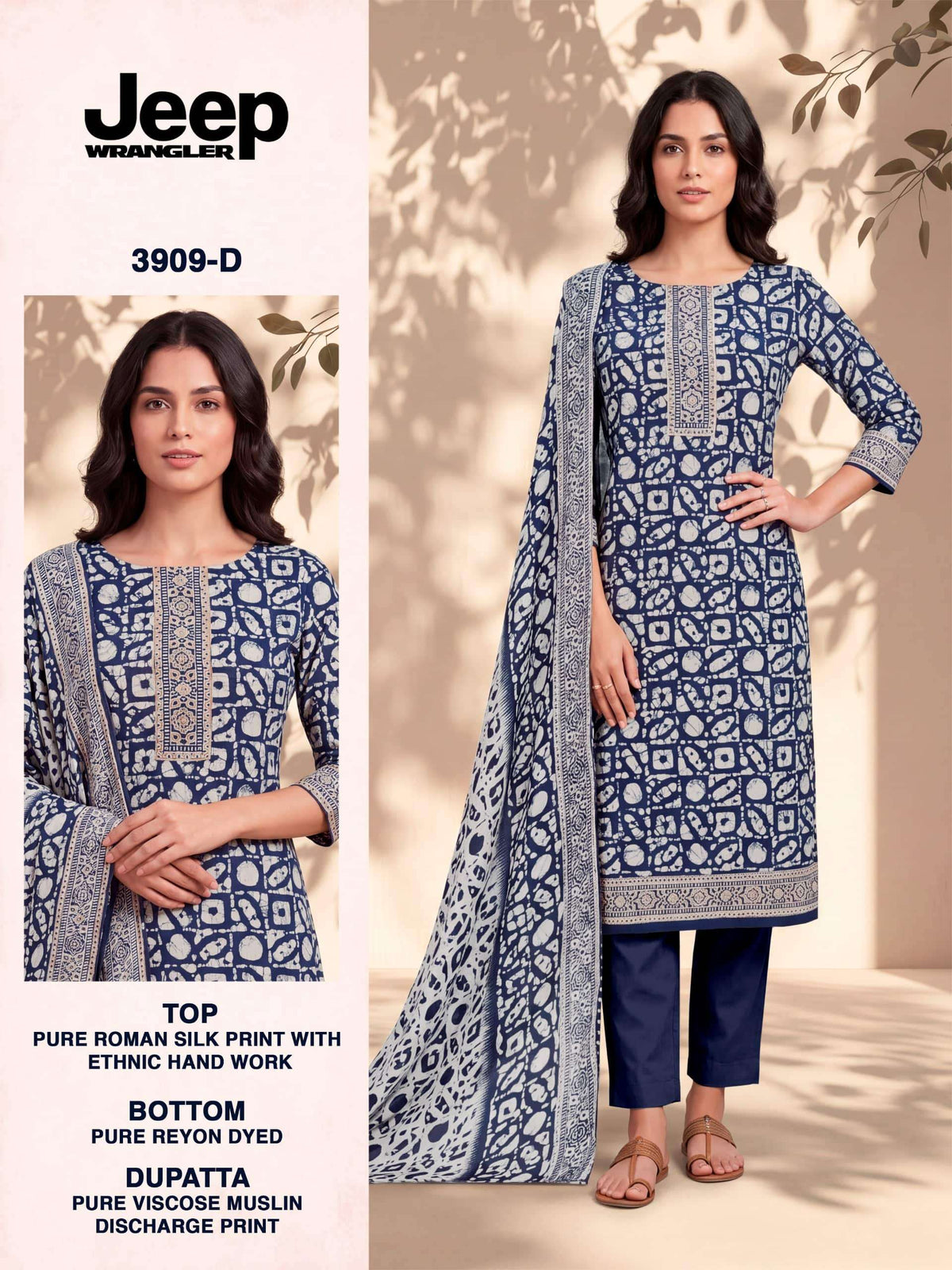 Bipson Jeep Wrangler 3909 Roman Silk Printed Dress Material
