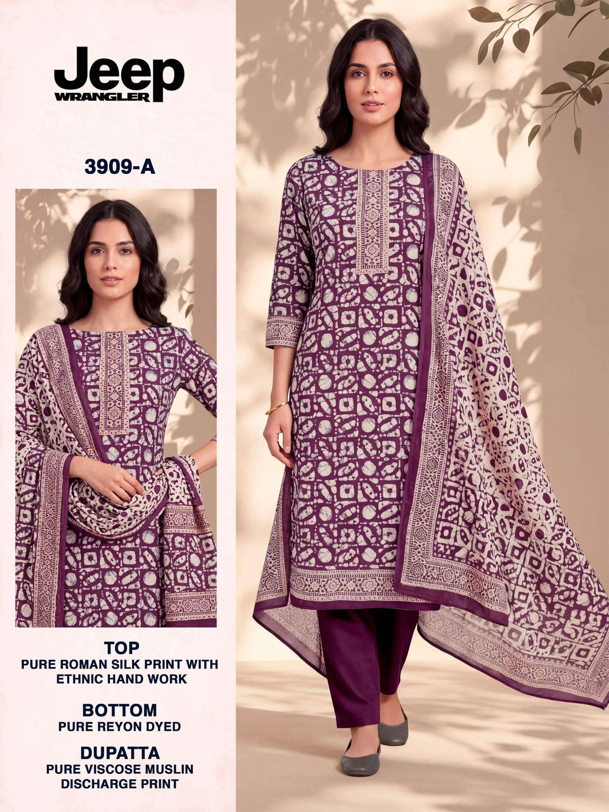 Bipson Jeep Wrangler 3909 Roman Silk Printed Dress Material