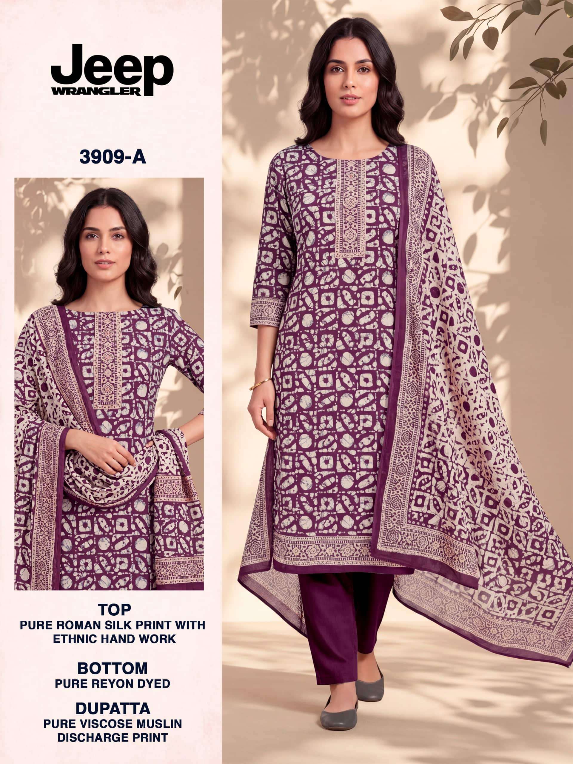 Bipson Jeep Wrangler 3909 Roman Silk Printed Dress Material