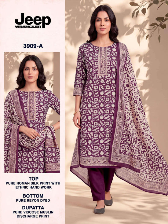 Bipson Jeep Wrangler 3909 Roman Silk Printed Dress Material