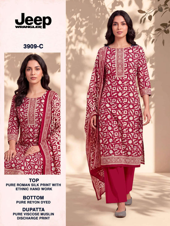 Bipson Jeep Wrangler 3909 Roman Silk Printed Dress Material