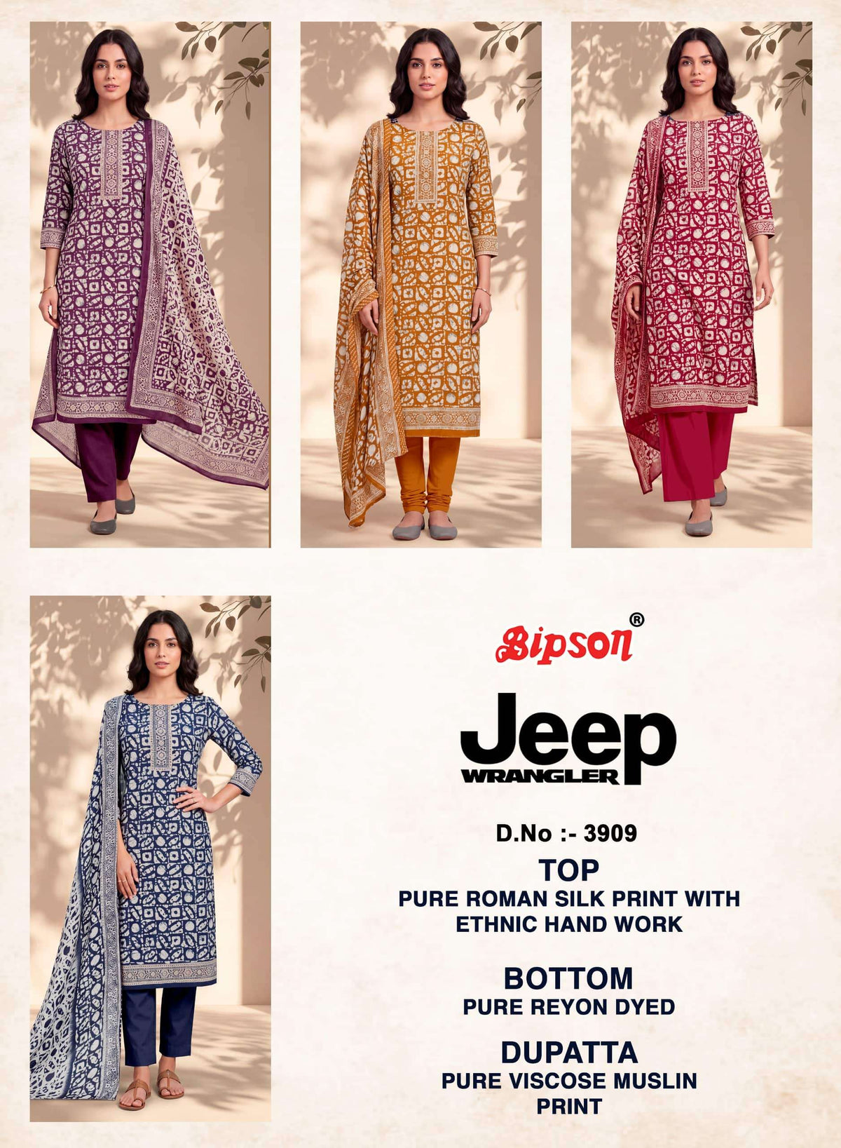 Bipson Jeep Wrangler 3909 Roman Silk Printed Dress Material