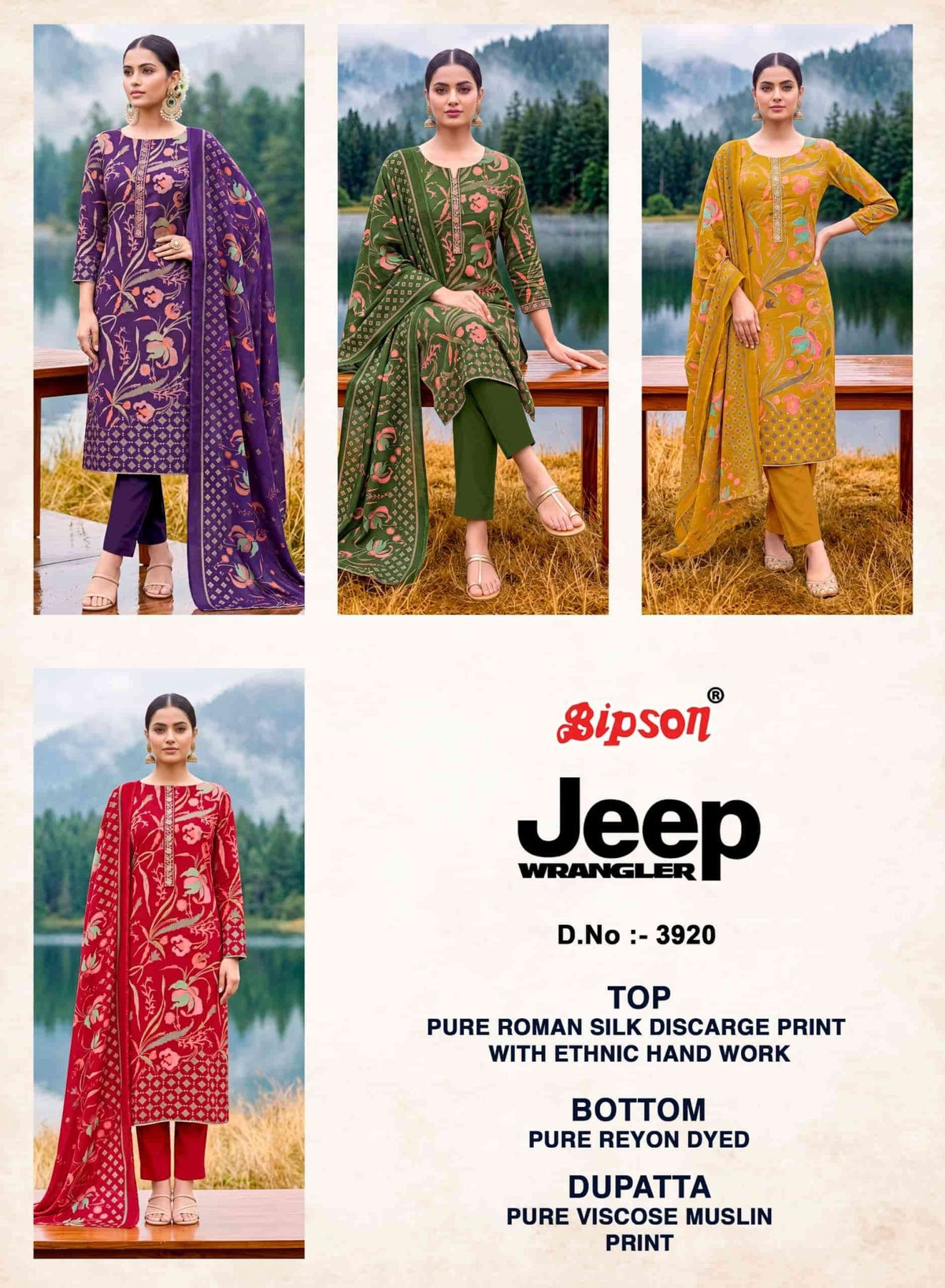 Bipson Jeep Wrangler 3920 Roman Silk Dress Material - Amrah Wholesale