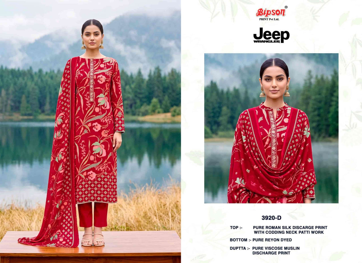Bipson Jeep Wrangler 3920 Roman Silk Dress Material - Amrah Wholesale