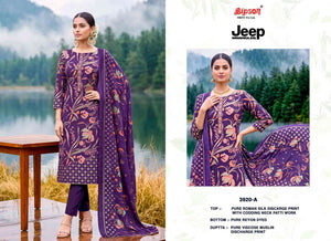 Bipson Jeep Wrangler 3920 Roman Silk Dress Material - Amrah Wholesale