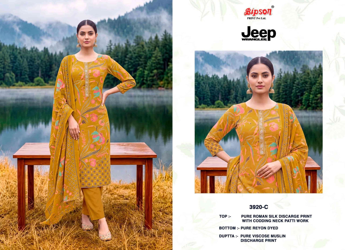 Bipson Jeep Wrangler 3920 Roman Silk Dress Material - Amrah Wholesale