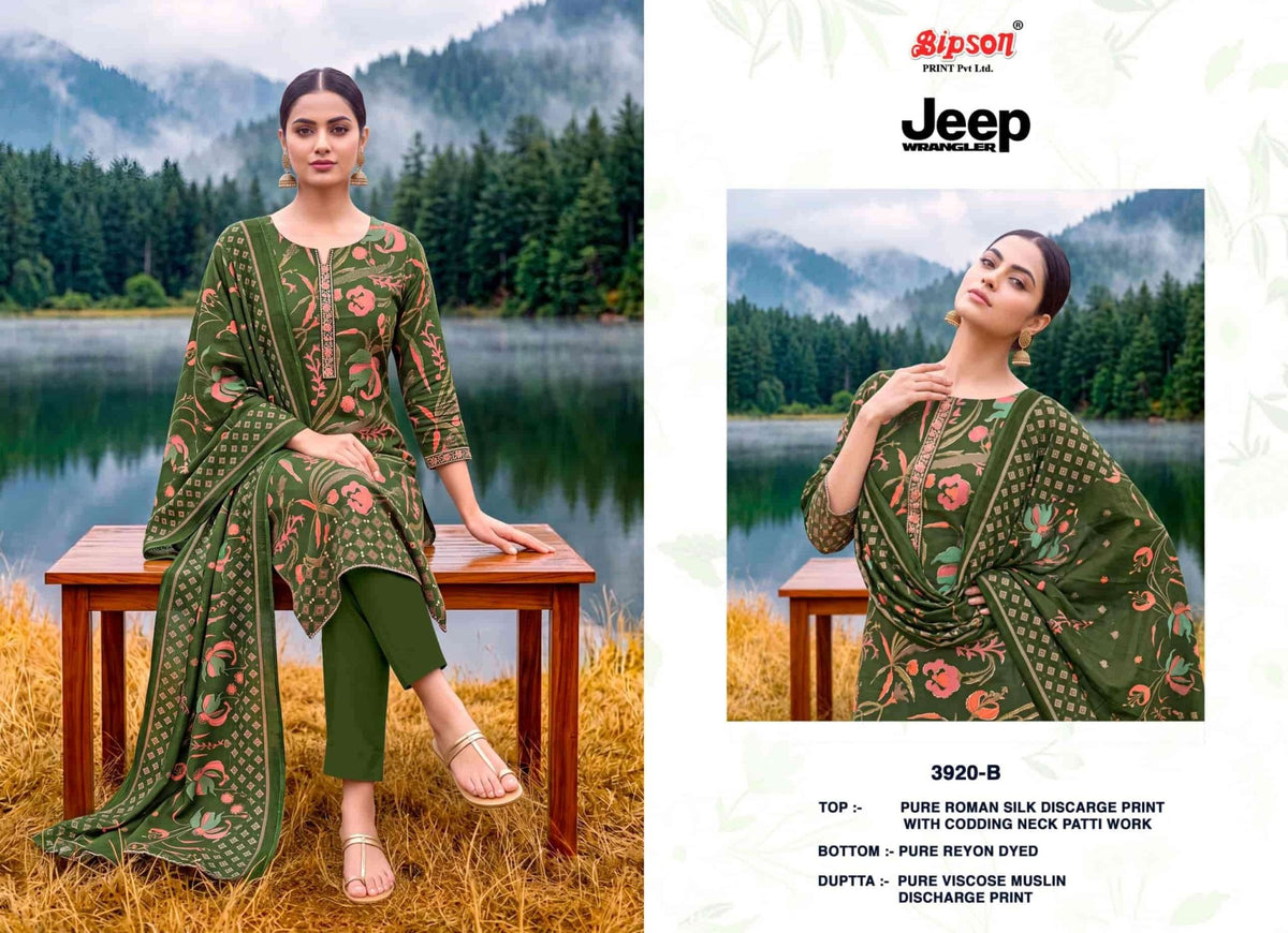 Bipson Jeep Wrangler 3920 Roman Silk Dress Material - Amrah Wholesale