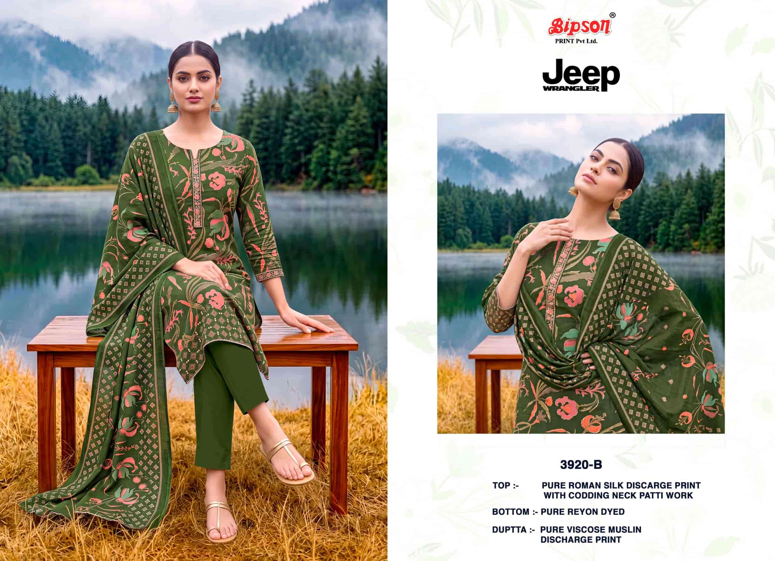 Bipson Jeep Wrangler 3920 Roman Silk Dress Material
