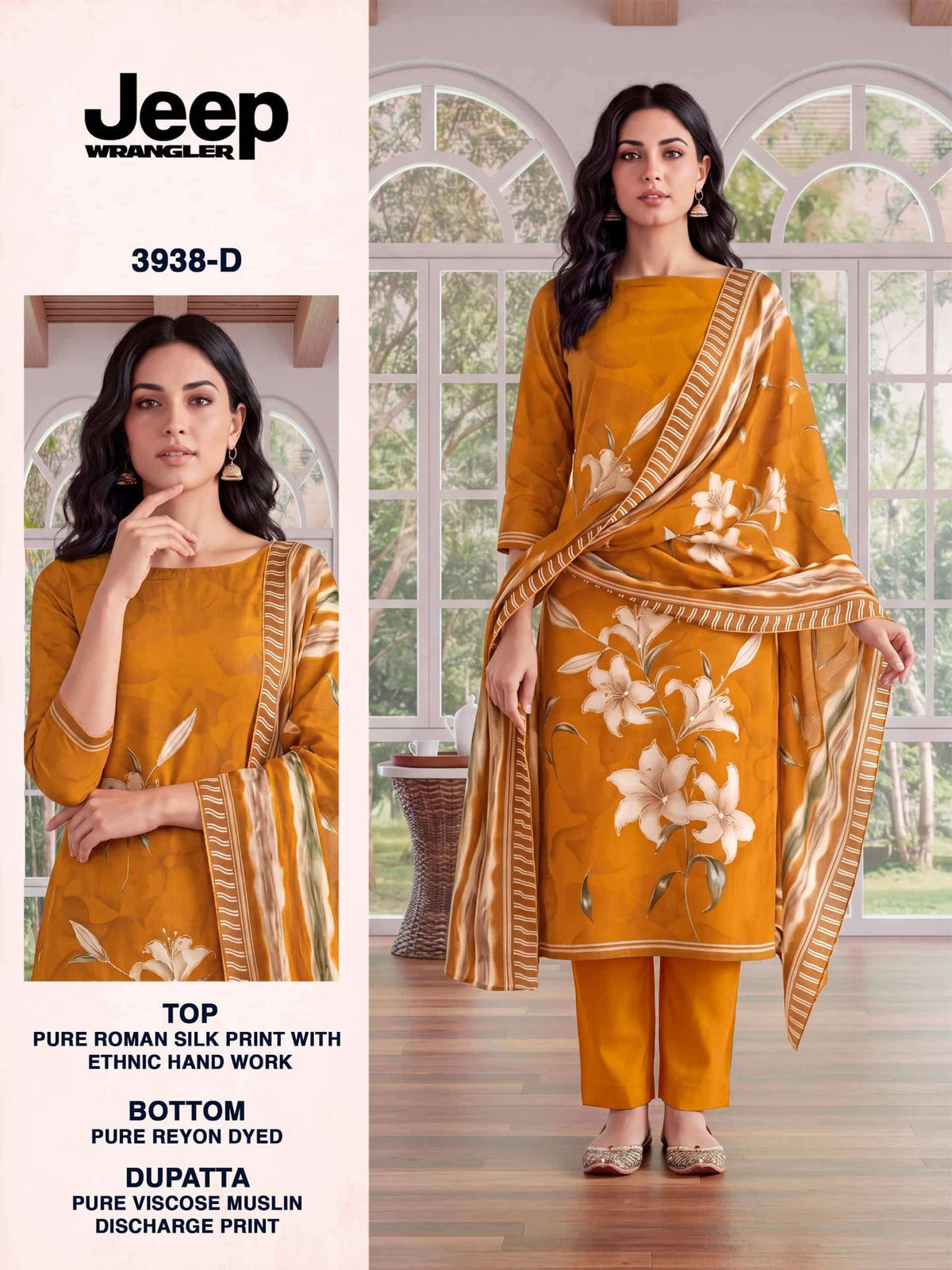Bipson Jeep Wrangler 3938 Roman Silk Dress Material