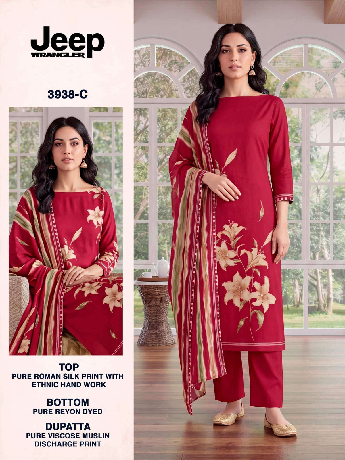 Bipson Jeep Wrangler 3938 Roman Silk Dress Material