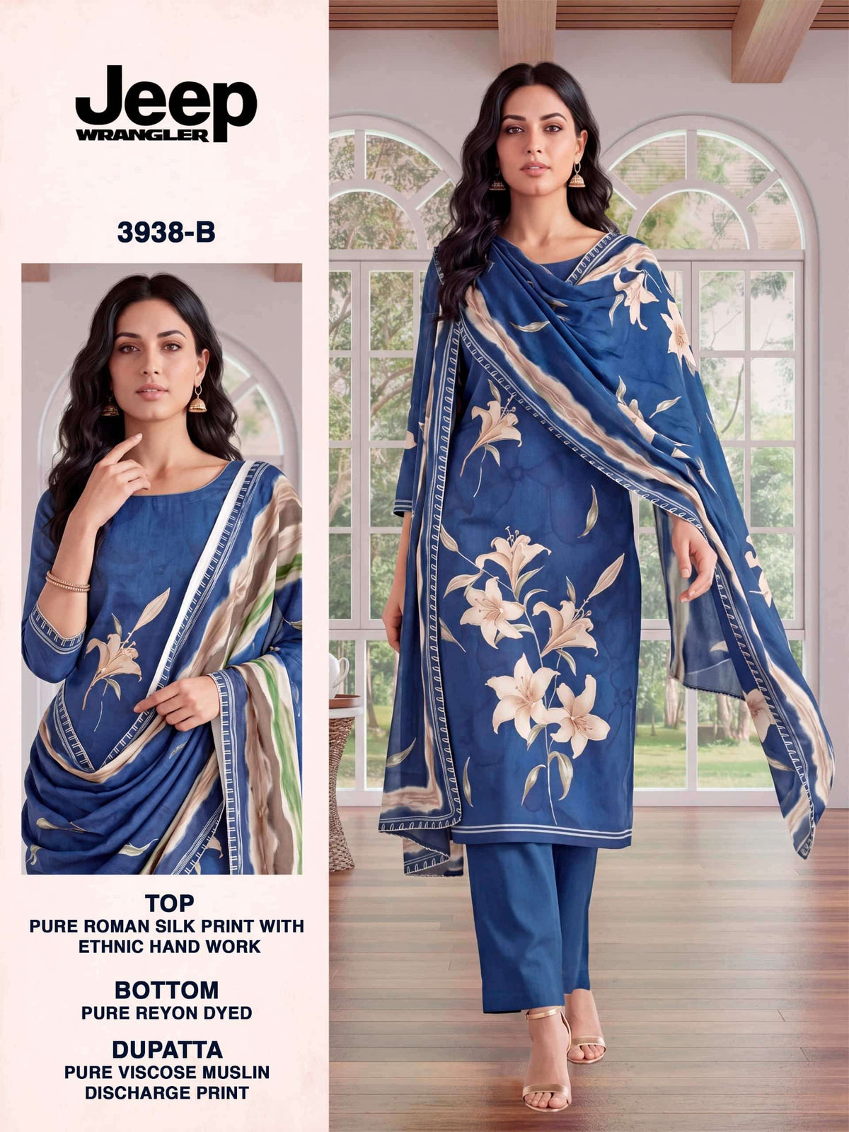 Bipson Jeep Wrangler 3938 Roman Silk Dress Material